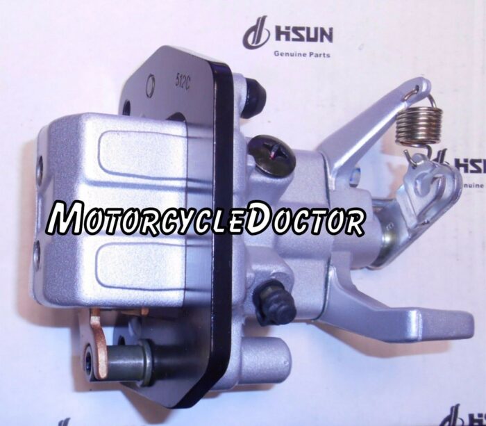 PARKING BRAKE CALIPER (5-Brake System)