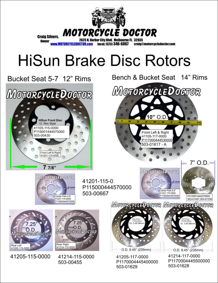 Park Disc Rotor Brake Plate Center Parking Yoke Type - Image 2