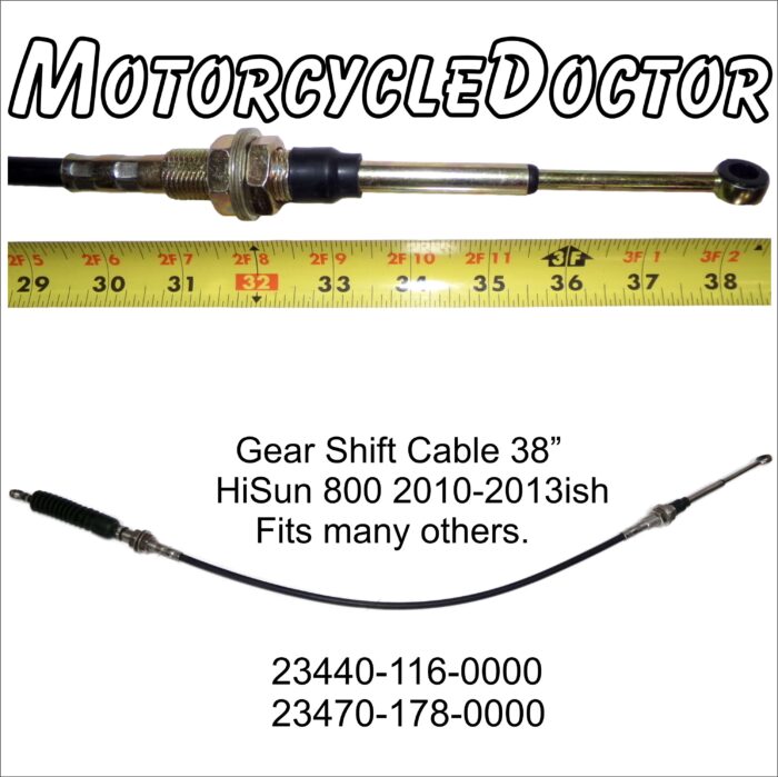 GEAR SHIFT CABLE 38''