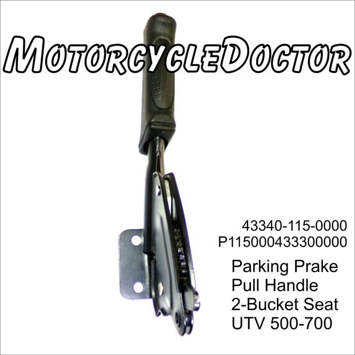 Hand Lever Parking Brake Pull Handle - Image 2