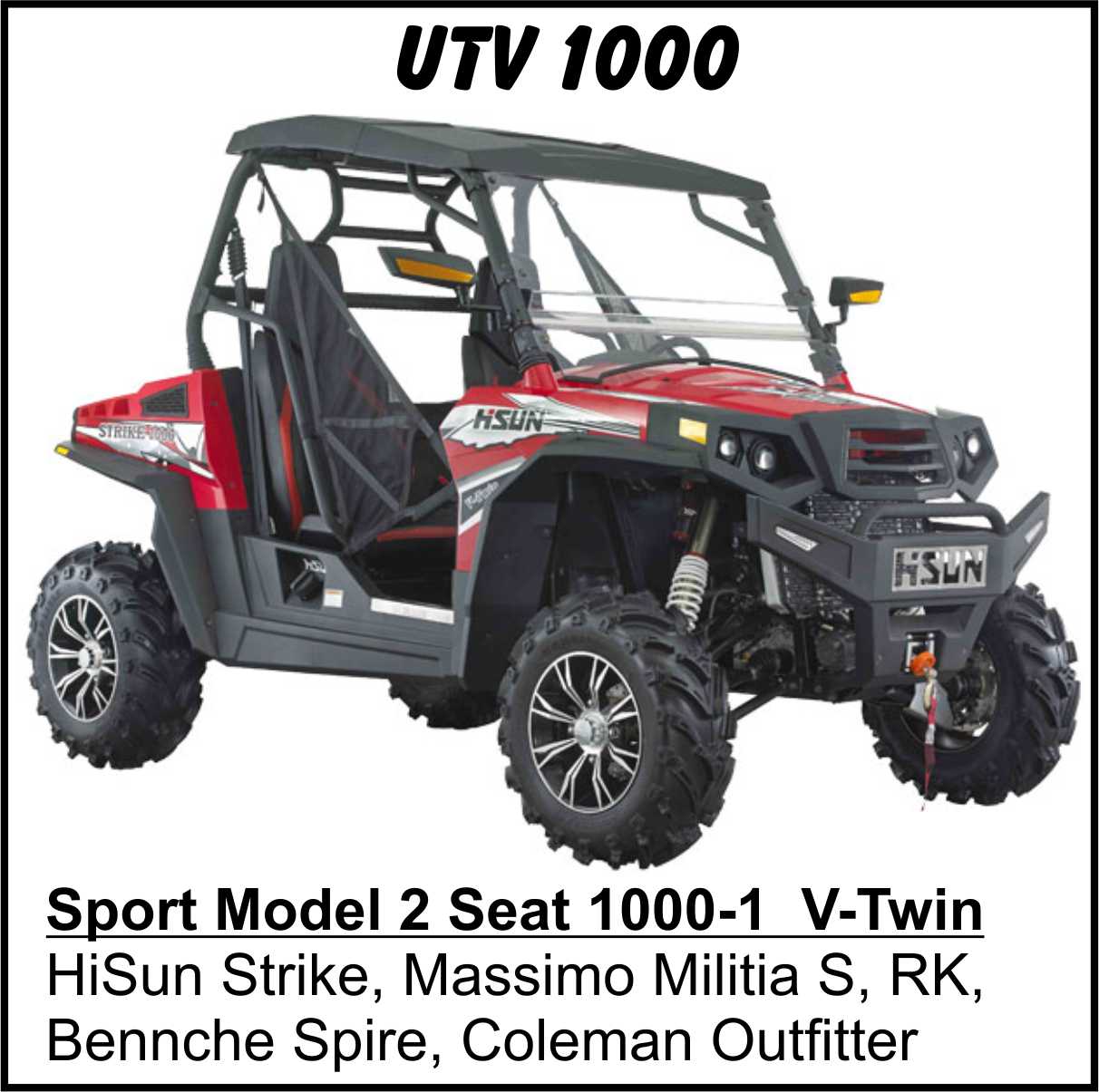 utv-1000 v1