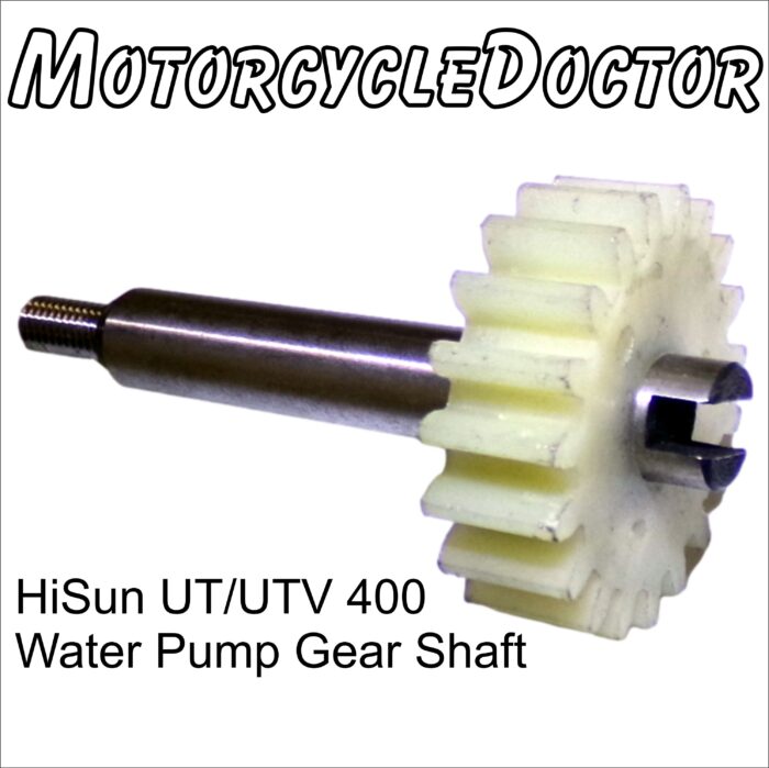 WATER PUMP DRIVING GEAR/SHAFT