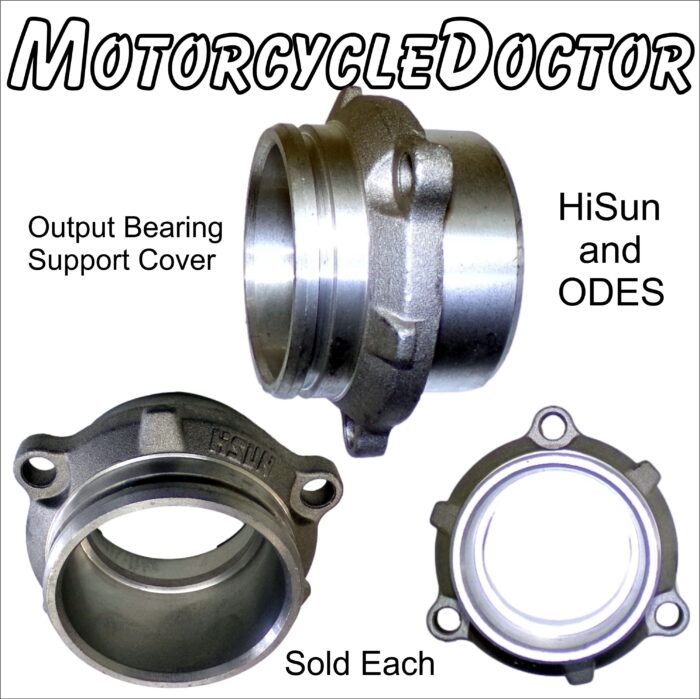 Output Bearing Support Cover