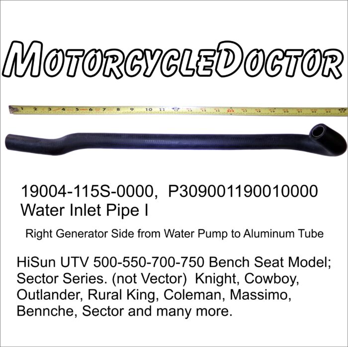 Water Inlet Pipe I Bench Seat