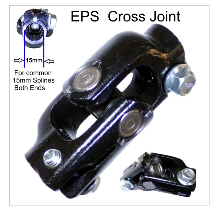 EPS Cross Joint 15mm Steering Shaft