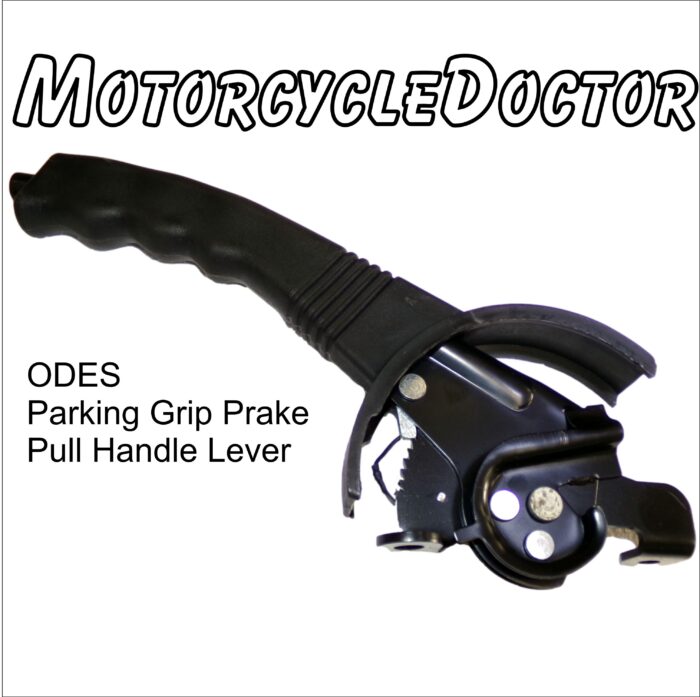 ODES Parking Grip Brake Pull Handle Lever - Image 2