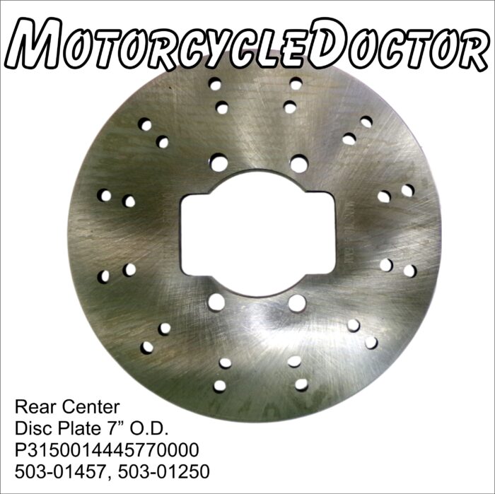 Park Disc Rotor Brake Plate Center Parking Yoke Type